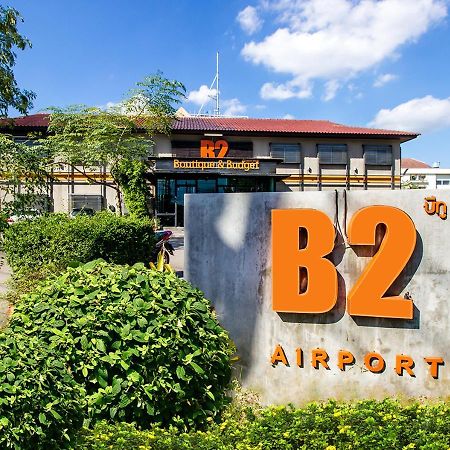 Отель B2 Airport Чиангмай Экстерьер фото